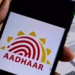 Aadhaar Authentication Surpasses 150 Billion Transactions, e-KYC Surges 40%