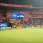 IPL 2025: KKR Knocked Out After Rain Washout Against RCB In Bengaluru