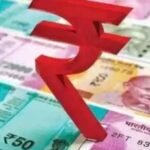 Indian Rupee Opens Stronger, Gold Prices Show Upward Trend