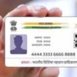 UIDAI Makes Aadhaar Data Public On Government Portal; Authentication Crosses 150 Billion