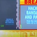 Zee News' Bihar-Jharkhand Channel Hacked By Pakistani, Bangladeshi Cybercriminals