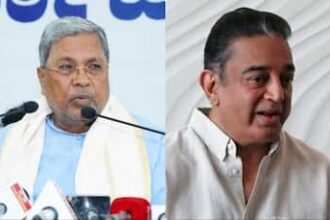 Siddaramaiah Slams Kamal Haasan Over Language Remark: 'Unaware Of Kannada History'