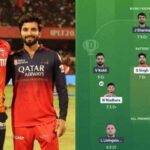 PBKS vs RCB Dream11 Prediction IPL 2025: Fantasy Tips, Today's Playing XI, Captain, Vice-Captain Picks For Punjab Kings vs Royal Challengers Bengaluru Qualifier 1