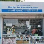 West Bengal: Know How West Midnapore Residents Get Medicines At 90 % Discount Through Jan Aushadhi Kendras