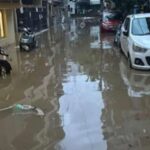 Bengaluru