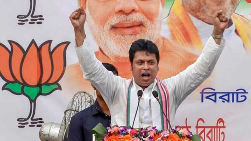 biplab deb
