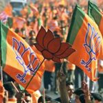 bjp