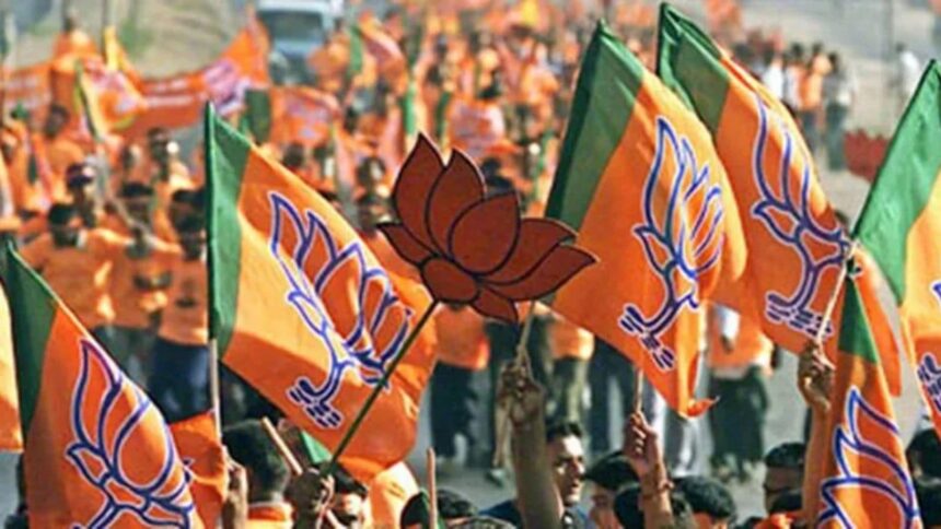bjp