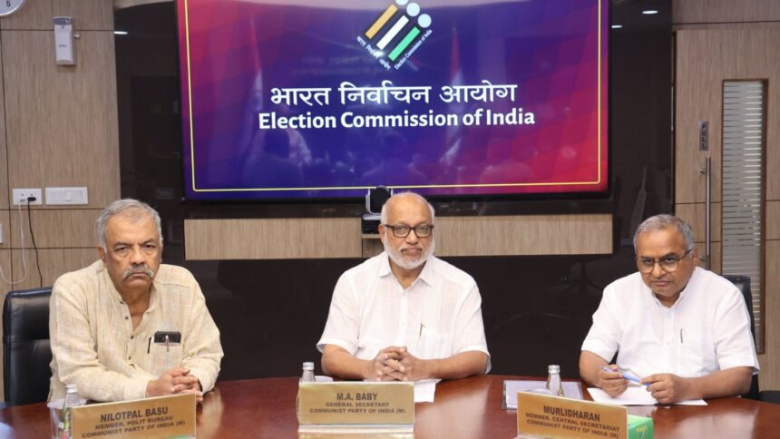 cpim, one nation one election, eci,