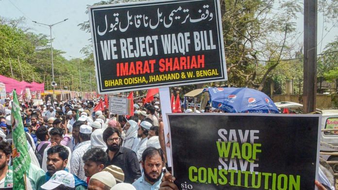 One cannot cite stray cases of lynchings, or the recently passed Waqf Amendment Act, as instances of this targeting | representational image | ANI