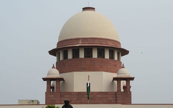 Supreme court building