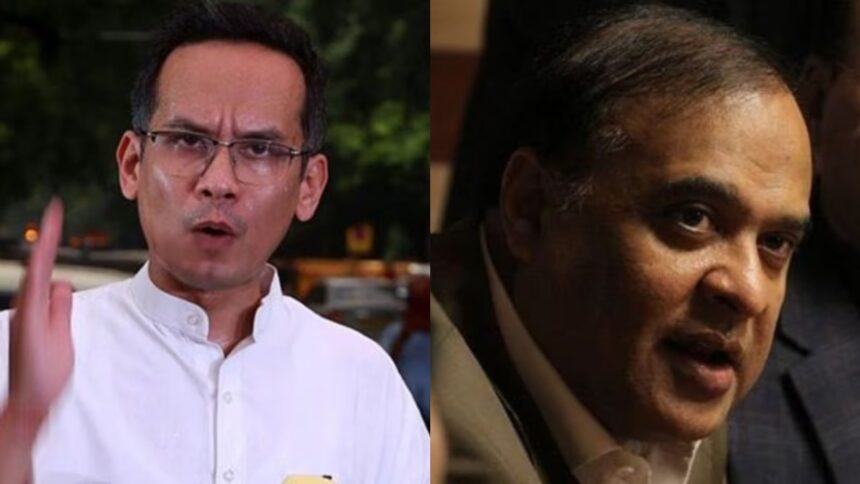 Gaurav Gogoi