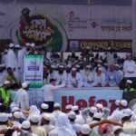 Hefazat-e-Islam rally against women's rights in Bangladesh