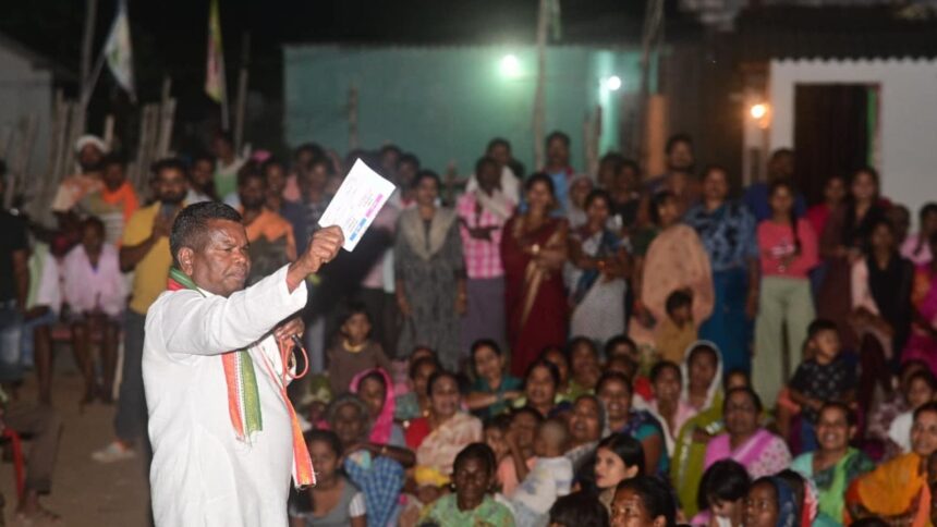 Chhattisgarh