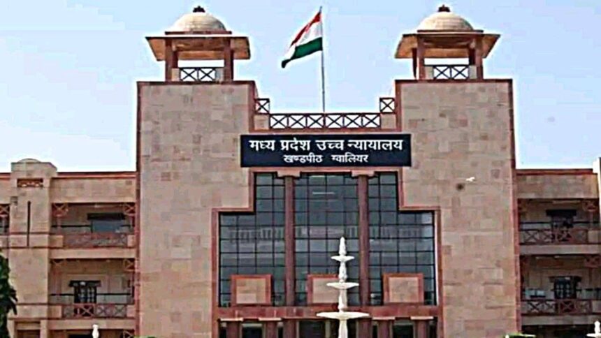 madhya pradesh, madhya pradesh high court, neet ug,