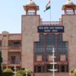 During the hearing, Solicitor General Tushar Mehta, appearing for the respondents, submitted that the result declaration had been halted across India due to problems reported from only about eleven centres in Indore