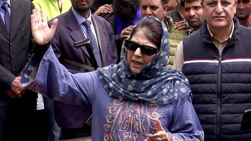Mehbooba Mufti Pahalgam visit
