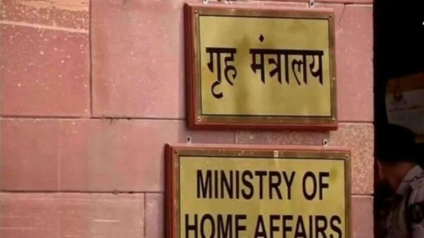 Non-officers in CAPF, Assam Rifles to get a rank higher at retirement: MHA