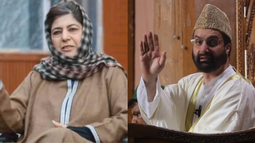 Mirwaiz
