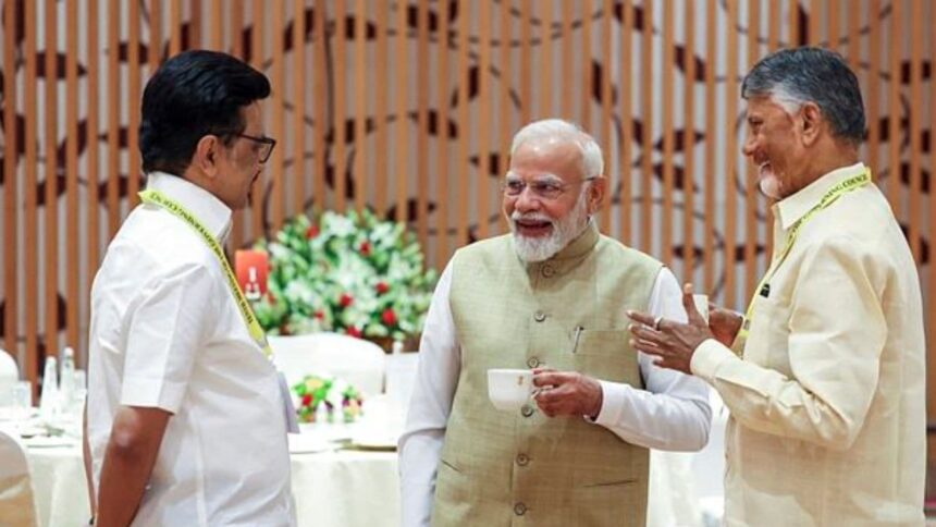 niti aayog