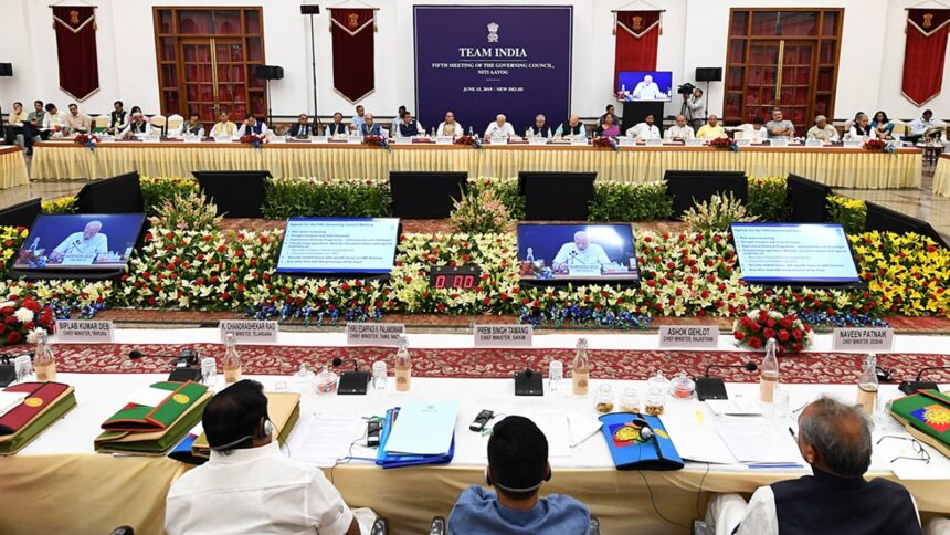 PM Modi NITI Aayog Meeting: The NITI Aayog in New Delhi today is being held at Bharat Mandapam.