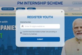 PM Internship scheme