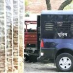 police