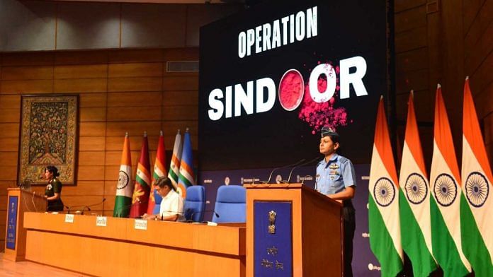 Operation Sindoor briefing
