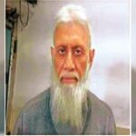 Tahawwur Rana, tihar jail, Tahawwur Rana extradited, Tahawwur Rana India, 26/11 attacks, 26/11 attacks accused, Tahawwur Rana NIA, Tahawwur Rana case, tahawwur rana extradition, tahawwur rana lands, tahawwur rana extradition live updates, tahawwur hussain rana latest news, 26/11 mumbai attack, mumbai attack, mumbai news, nia news, mumbai terror attacks,who is tahawwur rana, tahawwur rana news today, tihar jail delhi news, delhi live, delhi weather, delhi rain expected, delhi heatwave, delhi heatwave news, Tahawwur Rana tihar jail news, delhi new excise policy, latest delhi news, indian express