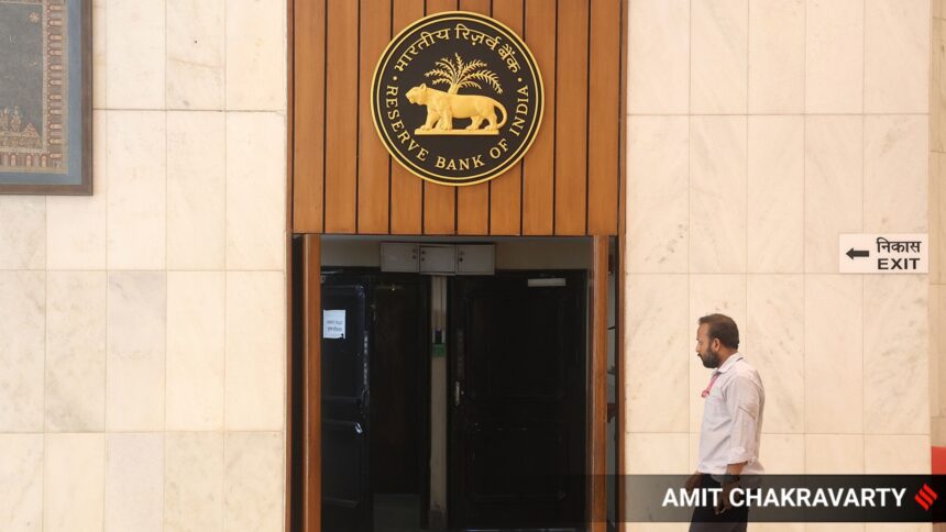 The RBI headquarter in Mumbai