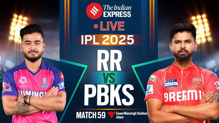 IPL 2025, RR vs PBKS Live Cricket Score