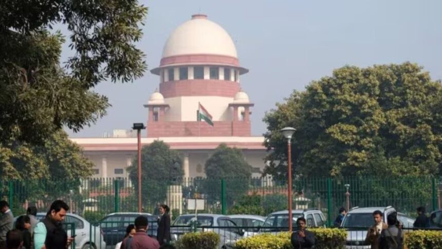 Supreme Court Collegium