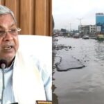 Siddaramaiah