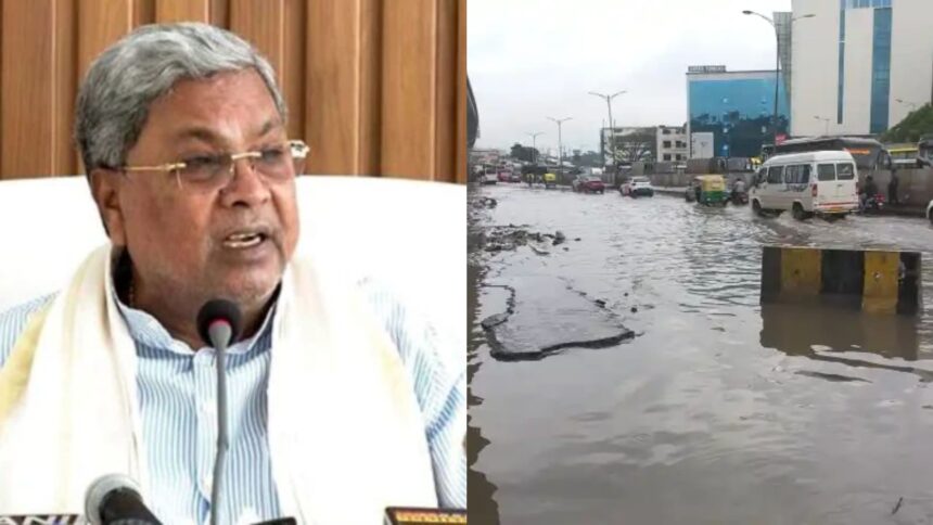 Siddaramaiah