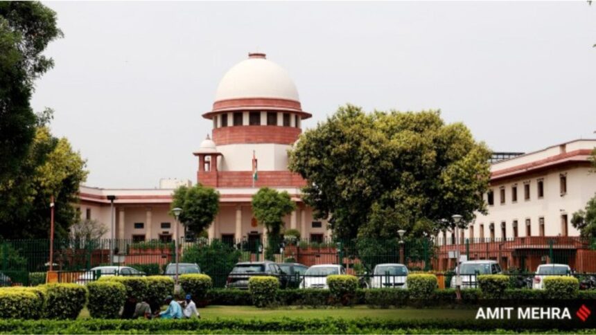 supreme court