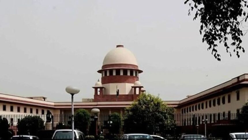 Supreme Court