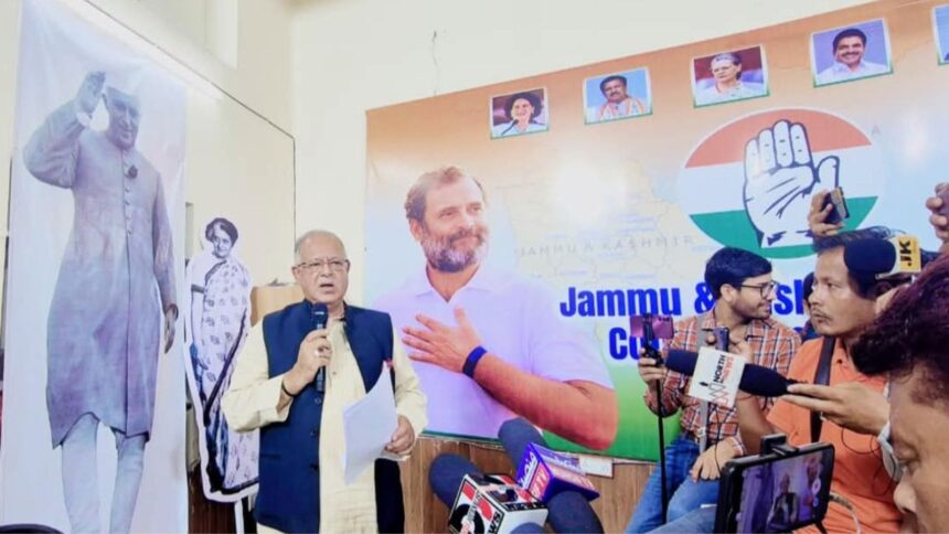 J&K Congress