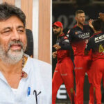 'Bengaluru boys will win in Ahmedabad' - Karnataka Deputy CM DK Shivakumar backs RCB to lift IPL 2025 trophy