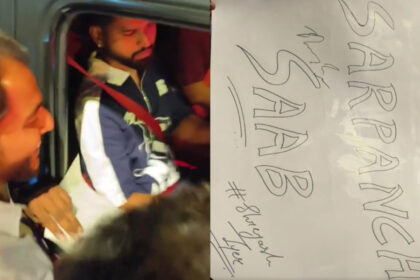 WATCH - Shreyas Iyer's signed 'Sarpanch Saab' poster for a fan before Mumbai T20 game goes viral