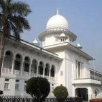 Bangladesh Top Court Reinstates Jamaat-e-Islami's Registration As Political Party