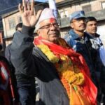 Nepal Ex-PM Madhav Kumar Nepal Charged In 2025 Land Scam Case By CIAA