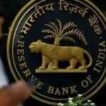 RBI Monetary Policy 2025: Governor Sanjay Malhotra To Announce Key Interest Rates Today Amid Falling Inflation