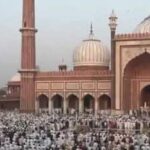 Thousands Gather Across Nation To Celebrate Eid al-Adha With Devotion & Unity | VIDEO