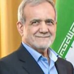 Iran Ready For Inspection Of Nuclear Facilities, But Won't Accept Coercion: President Pezeshkian