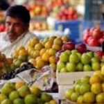 Retail Inflation Falls To 2.82% In May, Sharp Drop From UPA-Era Highs