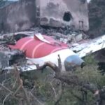 Ahmedabad Plane Tragedy: Govt Constitutes High-Level Committee For Probe Into Causes Of Air India Flight AI-171 Crash