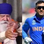 'Careers Of 7 Players Were Put Into The Gutter, MS Dhoni Was Told He'd Be Replaced': Yograj Singh Drops A Bombshell Statement On Ex-BCCI Selectors