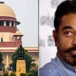 Film Must Be Released In Karnataka: Supreme Court’s Big Observation In 'Thug Life' Case
