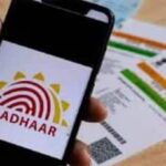 UIDAI Set To Launch E-Aadhaar Revamp: No More Photocopies, App-Based QR Code Verification Coming Soon