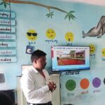 eOffice